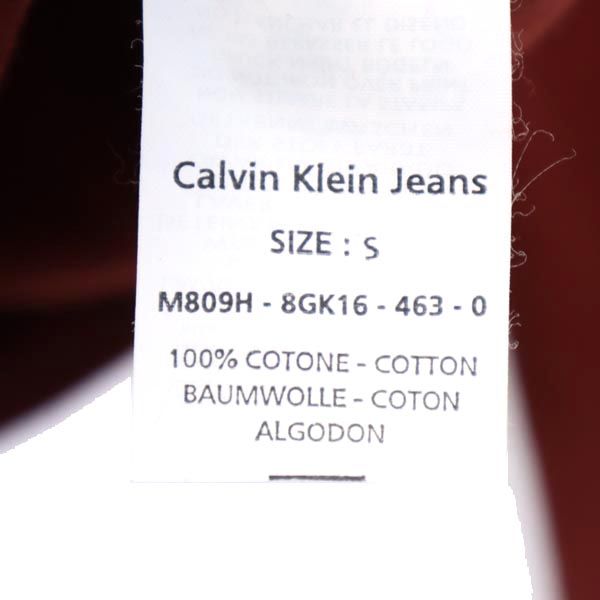 Calvin klein Jeans カルバンクラインジーンズ 長袖 裏起毛 トレーナー S ブラウン系 スウェット メンズ