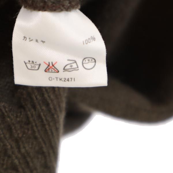 LANVIN ランバン 長袖 カシミア セーター ブラウン系 ニット メンズ