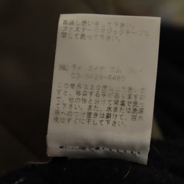 TOMMY HILFIGER トミーヒルフィガー フリースジャケット S ネイビー フード メンズ