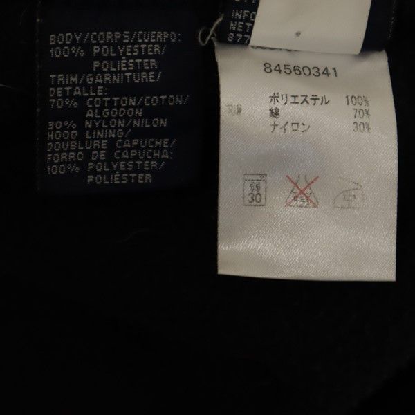 TOMMY HILFIGER トミーヒルフィガー フリースジャケット S ネイビー フード メンズ