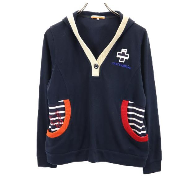 JC de CASTELBAJAC カステルバジャック 日本製 長袖 Vネック パーカー 44 ネイビー プルオーバー レディース