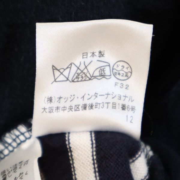 JC de CASTELBAJAC カステルバジャック 日本製 長袖 Vネック パーカー 44 ネイビー プルオーバー レディース