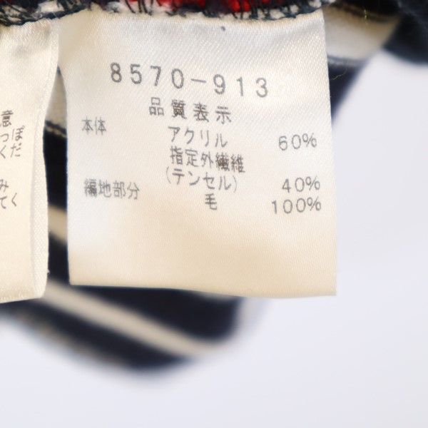 JC de CASTELBAJAC カステルバジャック 日本製 長袖 Vネック パーカー 44 ネイビー プルオーバー レディース