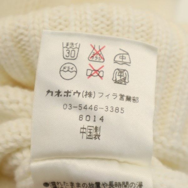 FILA フィラ 長袖 ニット セーター L ホワイト メンズ