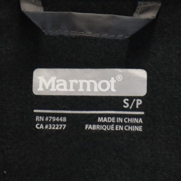 MARMOT マーモット 長袖 アウトドアジャケット S グレー系 裏トリコット メンズ