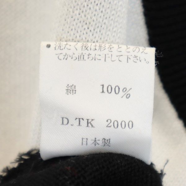 ケンゾーゴルフ 90s 日本製 オールド Vネック ニットベスト 3 ホワイト KENZO GOLF メンズ