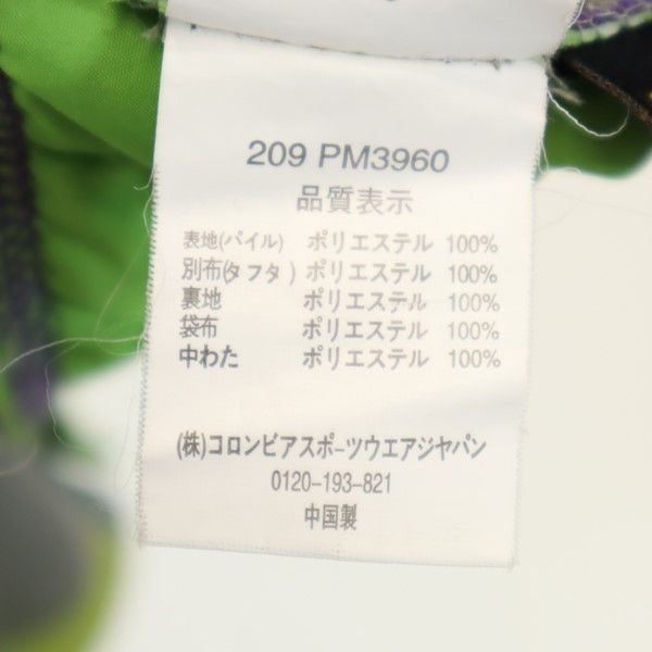 コロンビア アウトドア フリースジャケット M パープル Columbia ボア メンズ