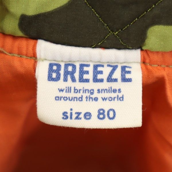 BREEZE ブリーズ ベトジャン 復刻 迷彩柄 キルティングジャケット 80 カーキ系 キッズ