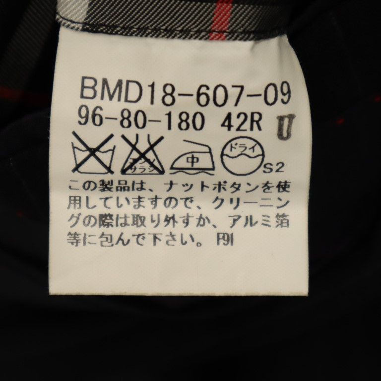 バーバリーブラックレーベル 三陽商会 ストライプ スーツ 上下 セットアップ 42R ブラック系 BURBERRY BLACK LABEL メンズ