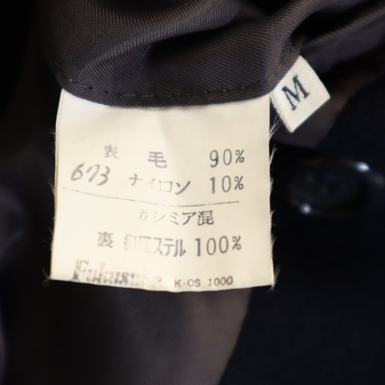 LANCEL ランセル 長袖 ピーコート M ネイビー系 メンズ