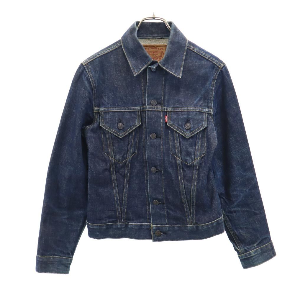 リーバイス 90s オールド 557 サード 復刻 デニムジャケット 34 Levi's 日本製 ビッグE 裏リベット ジージャン メンズ