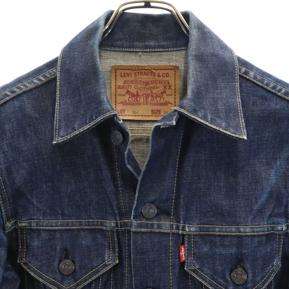 リーバイス 90s オールド 557 サード 復刻 デニムジャケット 34 Levi's 日本製 ビッグE 裏リベット ジージャン メンズ