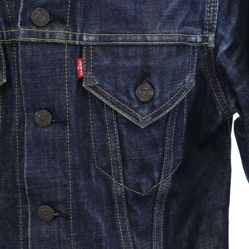 リーバイス 90s オールド 557 サード 復刻 デニムジャケット 34 Levi's 日本製 ビッグE 裏リベット ジージャン メンズ