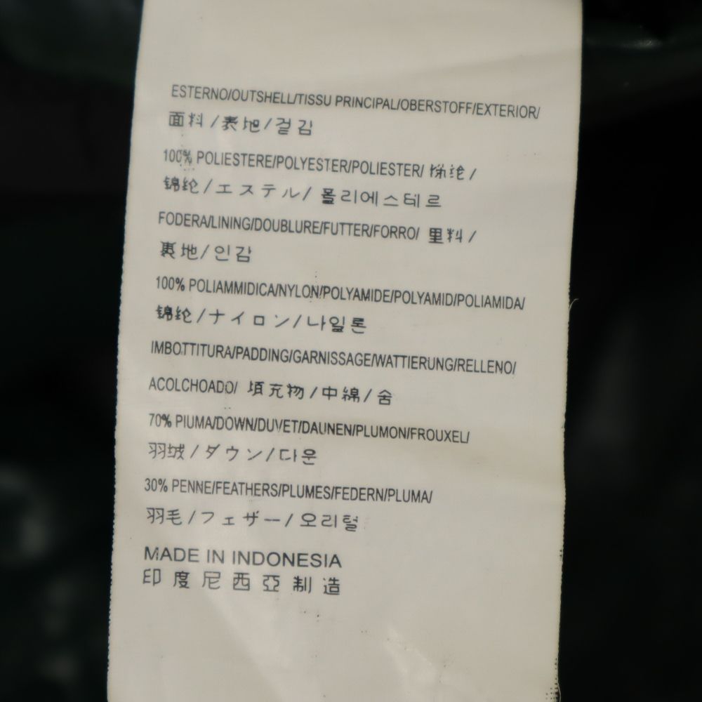 ガス ダウンジャケット S グリーン GAS メンズ