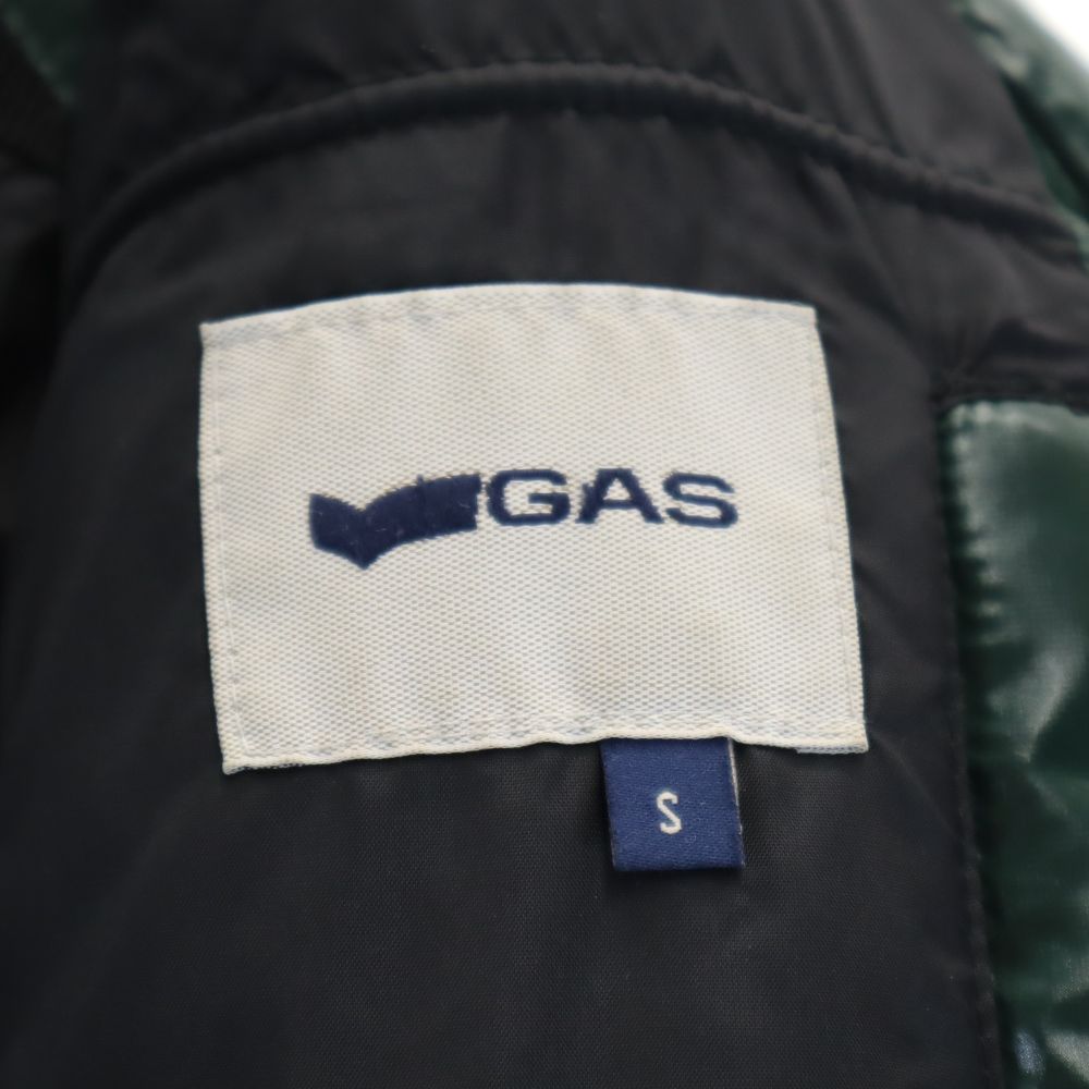 ガス ダウンジャケット S グリーン GAS メンズ