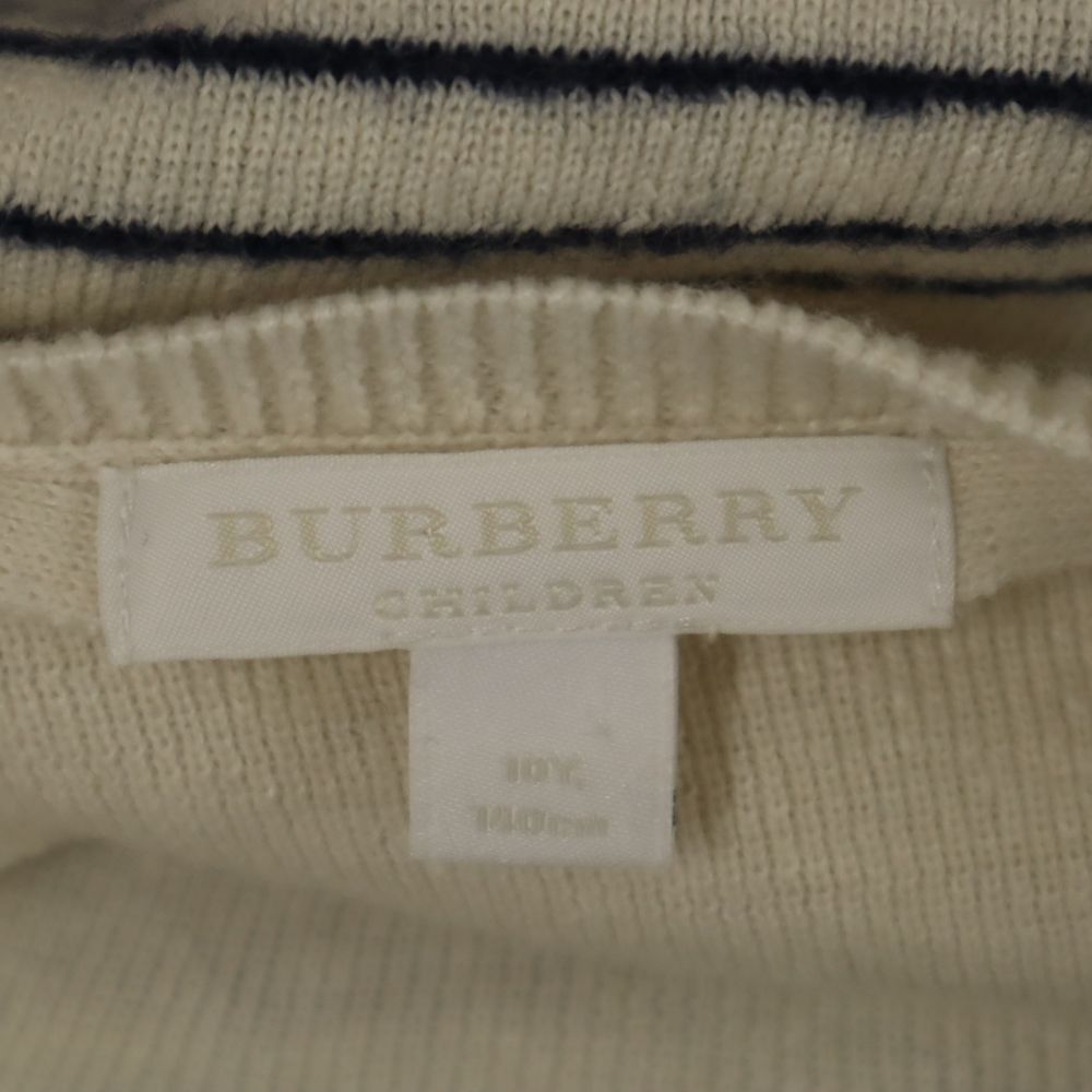 バーバリー ボーダー 長袖 セーター 140cm アイボリー BURBERRY ニット キッズ