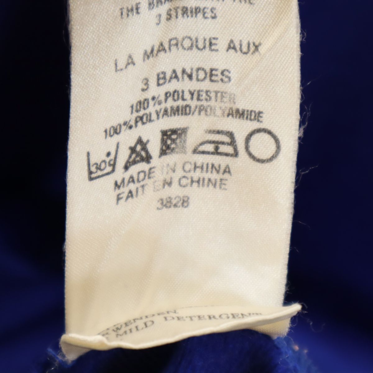 アディダス 80s ヴィンテージ トレフォイルロゴ トレーニング 長袖 トラックジャケット M ブルー系 adidas メンズ