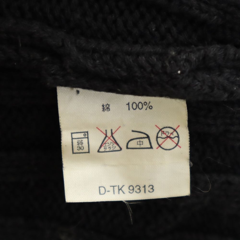 GAP ギャップ 90s オールド 長袖 セーター M ブラック系 ニット メンズ