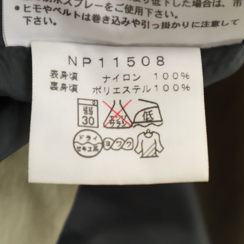 THE NORTH FACE ザノースフェイス NP11508 アウトドア アースリー ナイロンジャケット M ベージュ 裏メッシュ地 メンズ