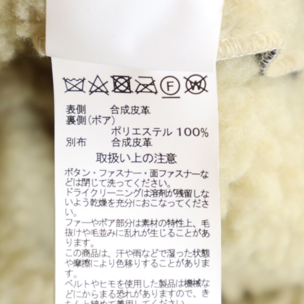 ALPHA INDUSTRIES INC アルファインダストリーズ 長袖 ボア フライトジャケット M ブラック メンズ