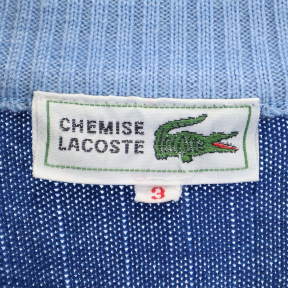 LACOSTE ラコステ ウールブレンド 長袖 Vネック セーター 3 ブルー系 ニット メンズ