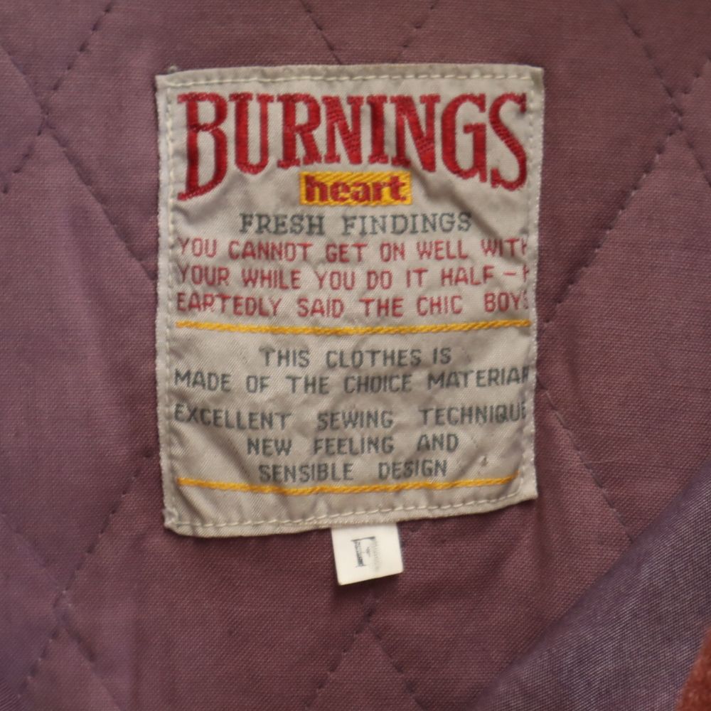 90s 硫化染め プルオーバー ジャケット F パープル系 裏キルティング レディース