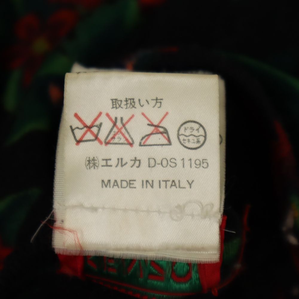 KENZO ケンゾー イタリア製 花柄 長袖 ウールブレンド セーター 2 黒系 ニット レディース