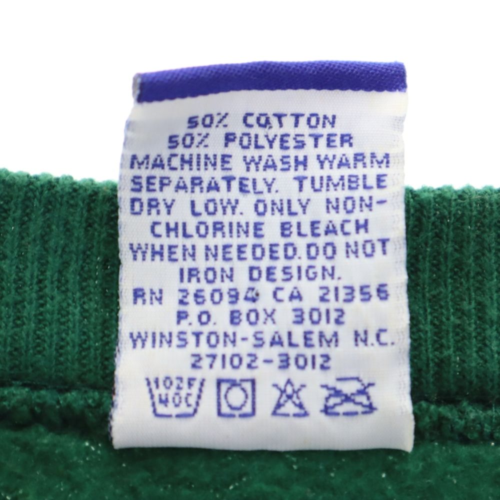 Champion チャンピオン 90s USA製 オールド オリンピック 長袖 トレーナー XXL グリーン系 スウェット 裏起毛 ビッグサイズ メンズ