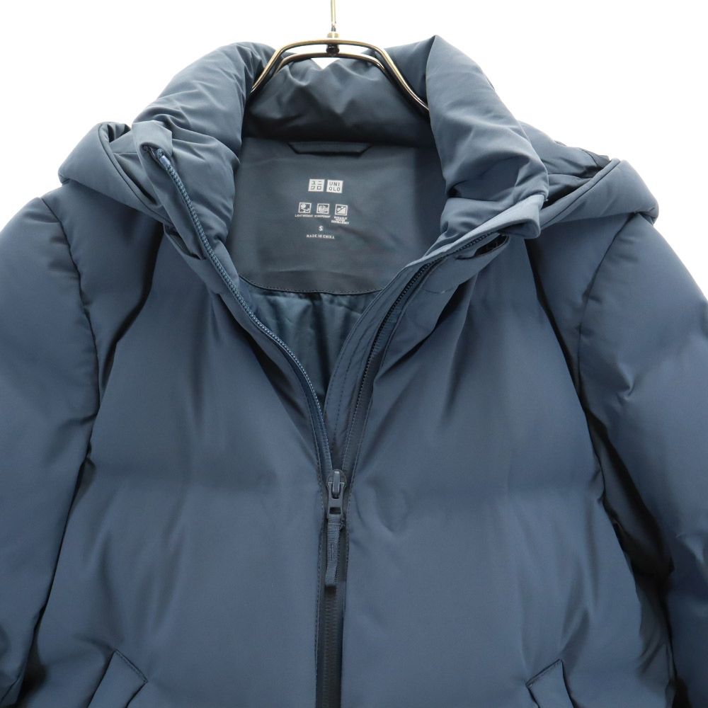 UNIQLO ユニクロ シームレス ダウンジャケット S ブルー フード レディース