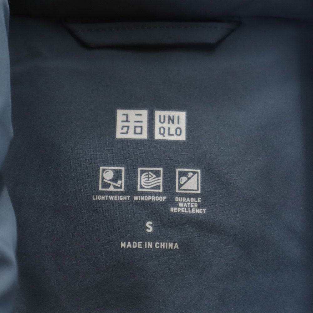 UNIQLO ユニクロ シームレス ダウンジャケット S ブルー フード レディース