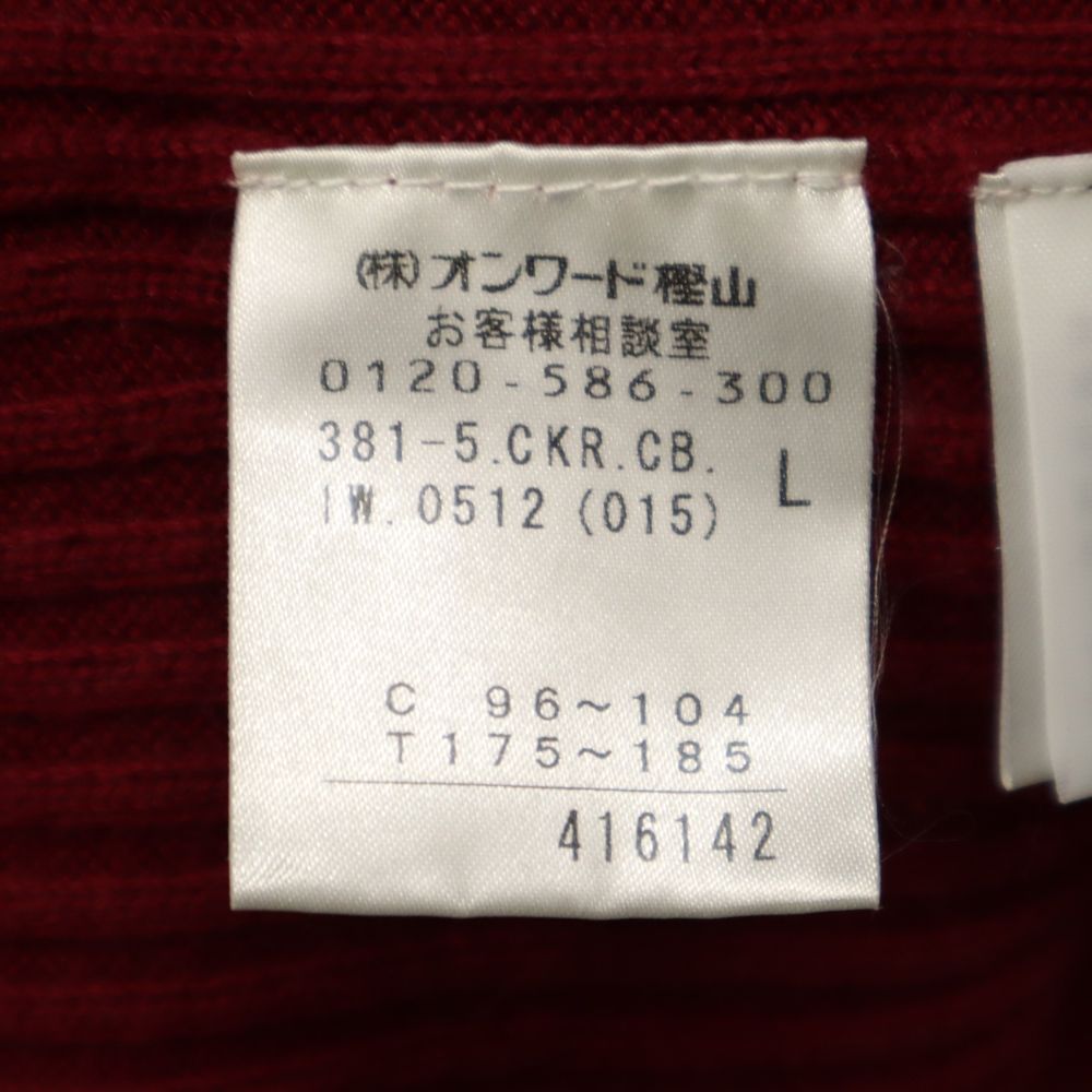 Calvin klein カルバンクライン ウールブレンド 長袖 Vネック セーター L レッド系 ニット メンズ