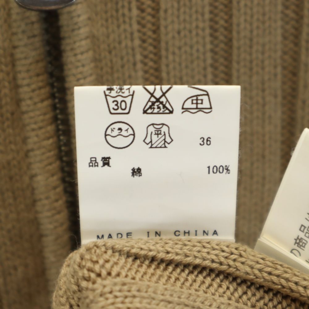 Calvin klein Jeans カルバンクラインジーンズ 長袖 ニットジャケット M ブラウン系 メンズ