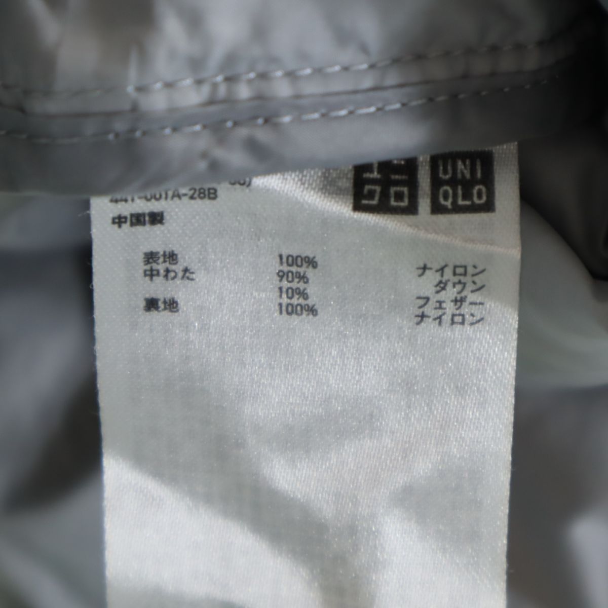UNIQLO ユニクロ シームレス ウルトラライトダウンジャケット L グレー フード レディース
