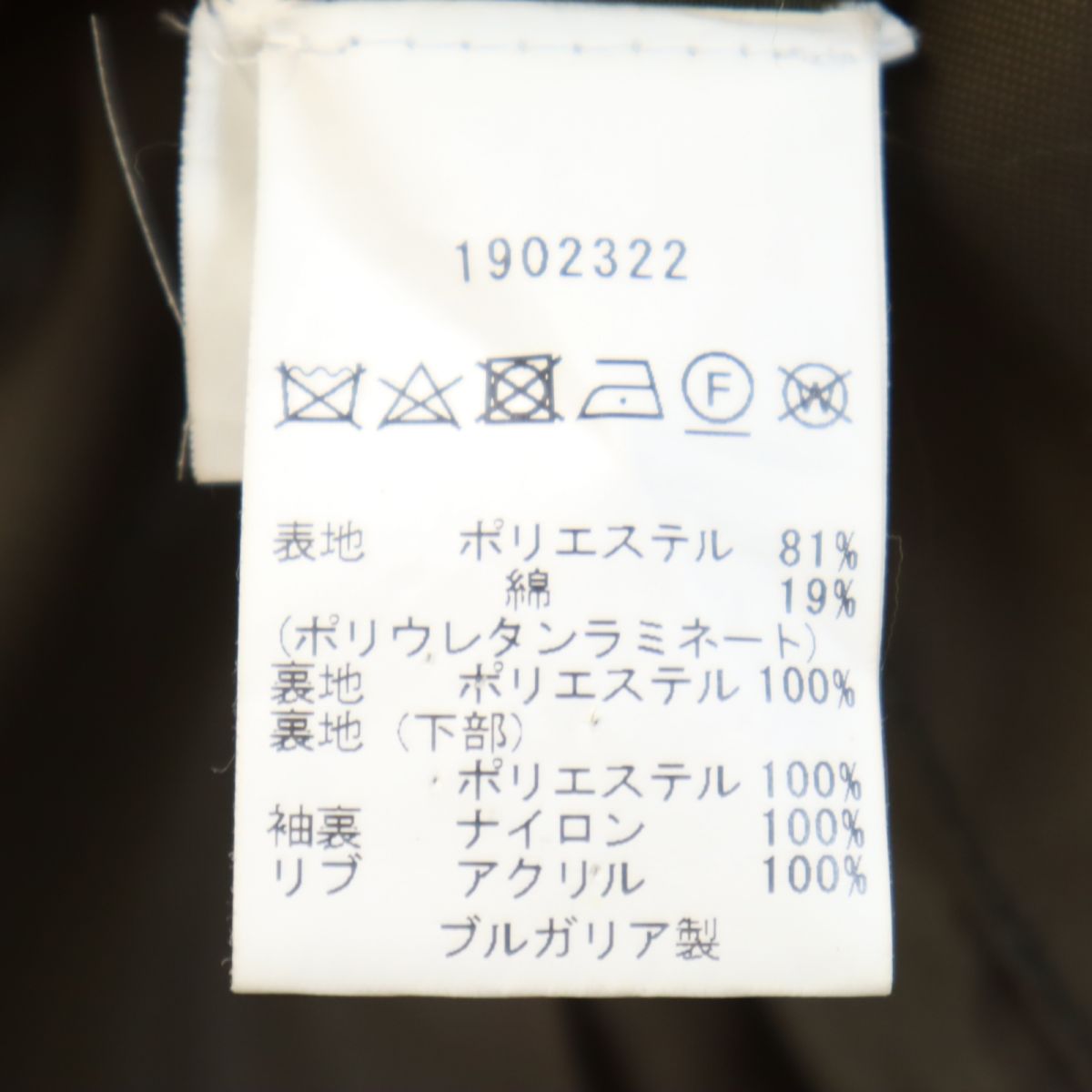 バブアー ジャケット 38 ブラック Barbour メンズ