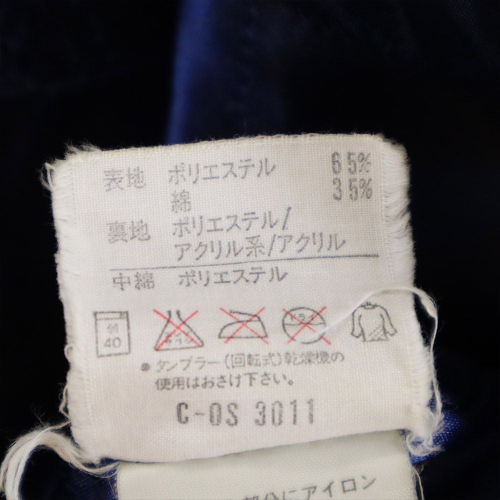 adidas アディダス 80s デサント製 ADS-8704 ヴィンテージ バック プリント トレフォイルロゴ スウェット 中綿ジャケット M-L グレー系 ボア フード メンズ