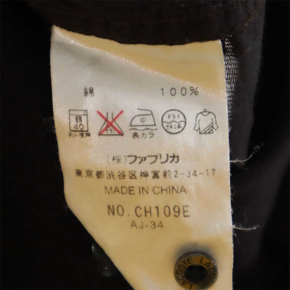 LACOSTE ラコステ 長袖 ボタンダウンシャツ 3 ブラウン メンズ