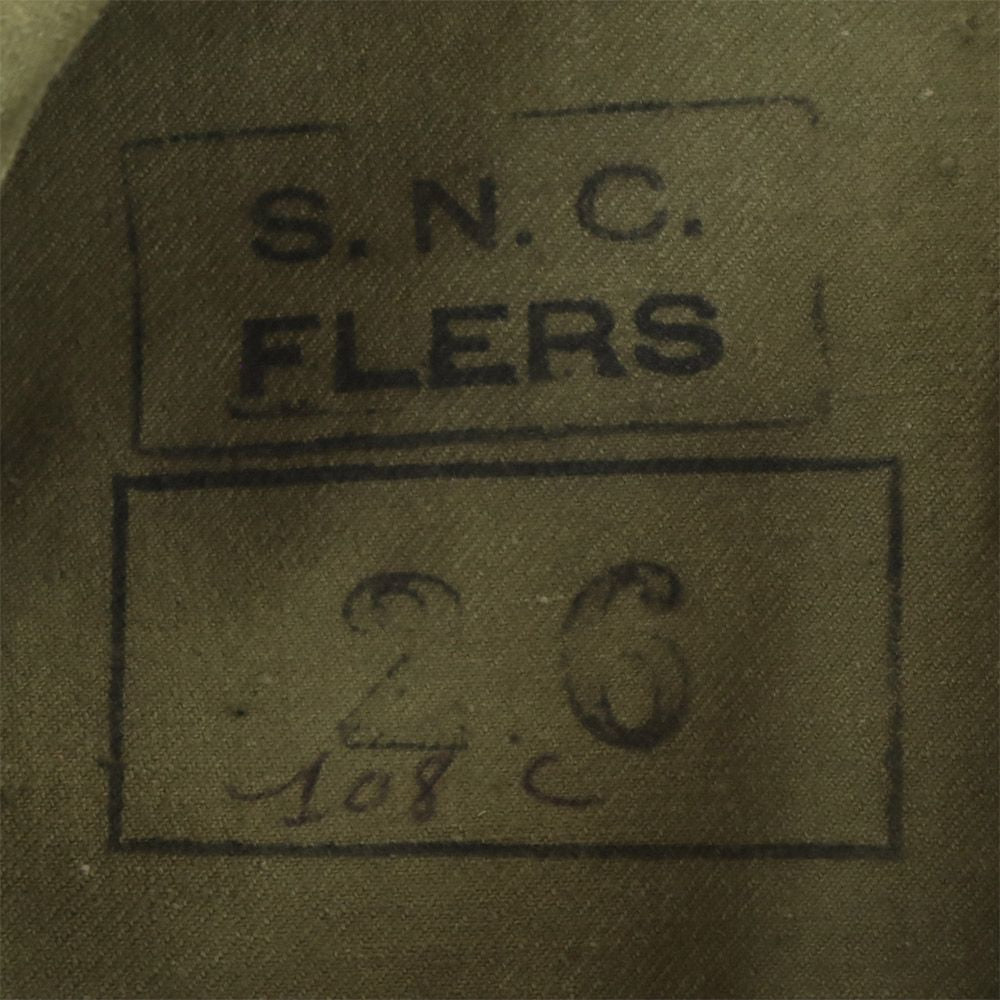 FRENCH ARMY フランス軍 40s M47 1st コットンツイル ミリタリージャケット カーキ メンズ