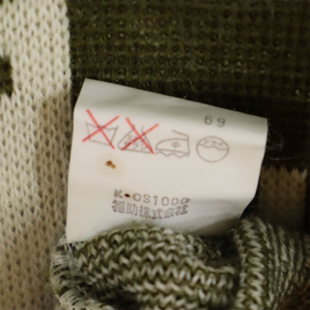 ランセル 長袖 ウール セーター M グリーン系 LANCEL ニット メンズ