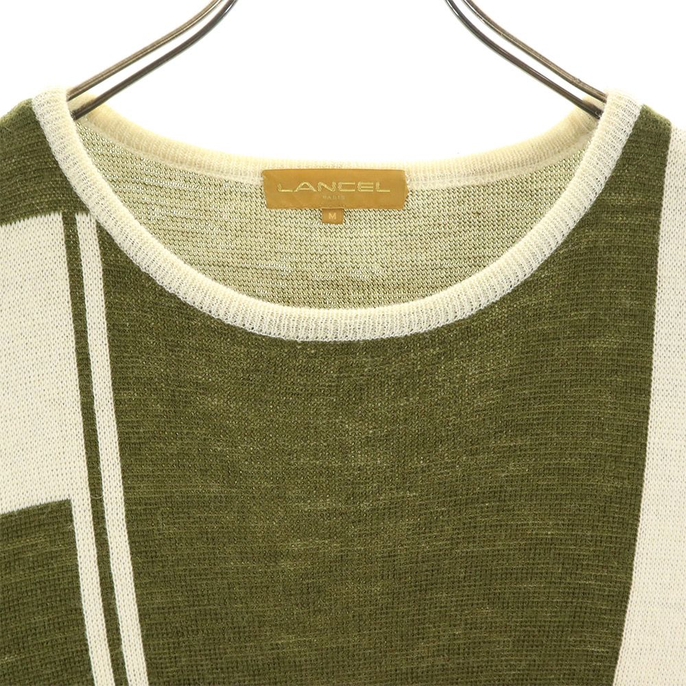 ランセル 長袖 ウール セーター M グリーン系 LANCEL ニット メンズ