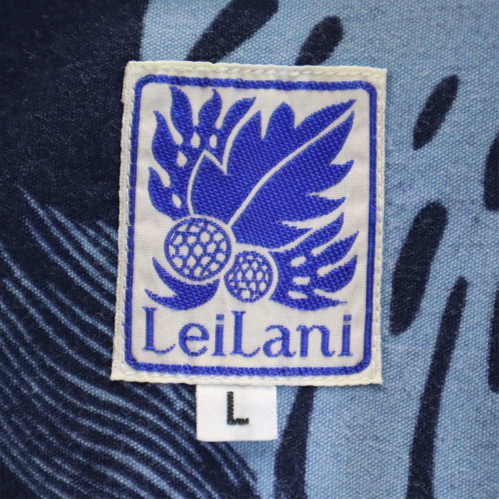 Leilani レイラニ ボタニカル柄 長袖 アロハシャツ L ブルー系 メンズ