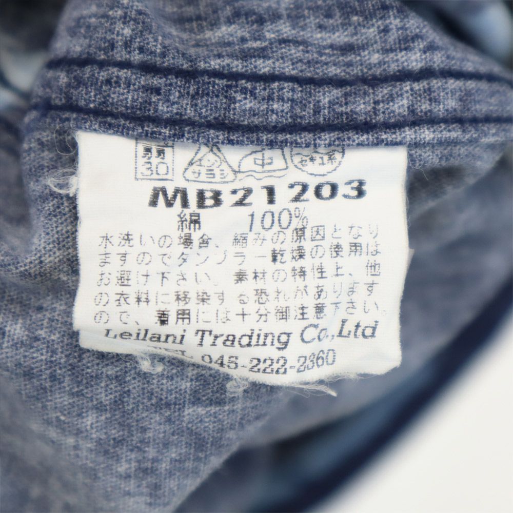 Leilani レイラニ ボタニカル柄 長袖 アロハシャツ L ブルー系 メンズ