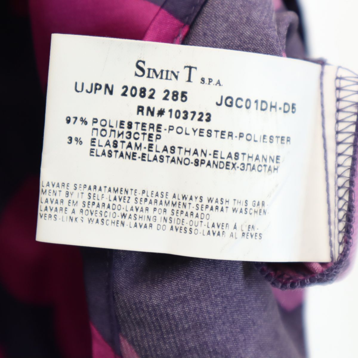 Emporio Armani エンポリオアルマーニ 長袖 シャツ 40 パープル系 レディース