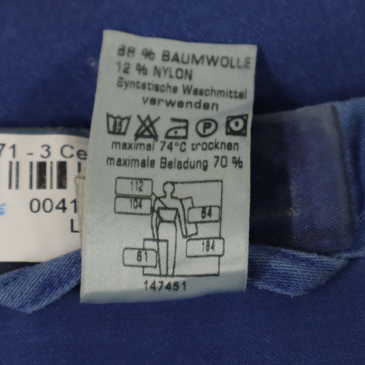 HBSCHOTZ 80s リフレクター ユーロワーク ヴィンテージ ワークジャケット 56 ブルー メンズ