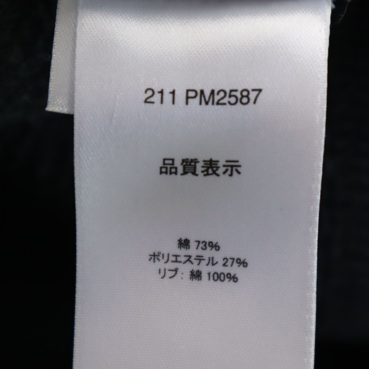 Columbia コロンビア アウトドア 長袖 ジップパーカー S 黒 裏起毛 メンズ
