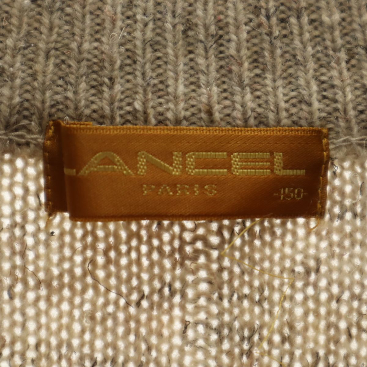 LANCEL ランセル ウールブレンド 長袖 ニット セーター 150 ベージュ系 キッズ