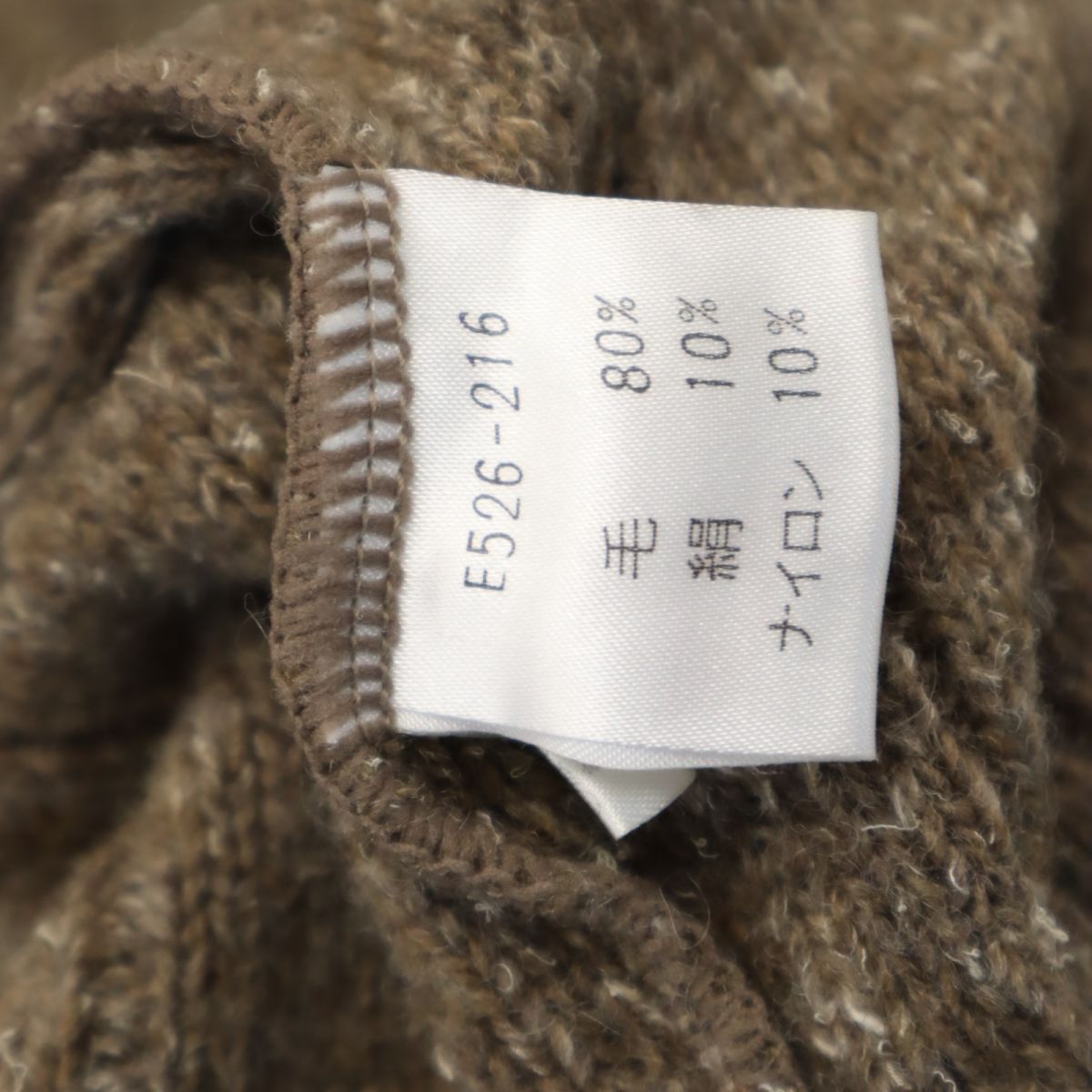 LANCEL ランセル ウールブレンド 長袖 ニット セーター 150 ベージュ系 キッズ