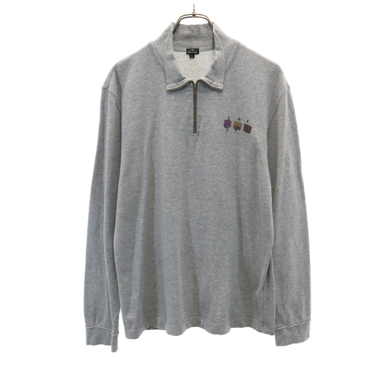 Paul Smith ポールスミス 日本製 長袖 トレーナー L グレー スウェット メンズ