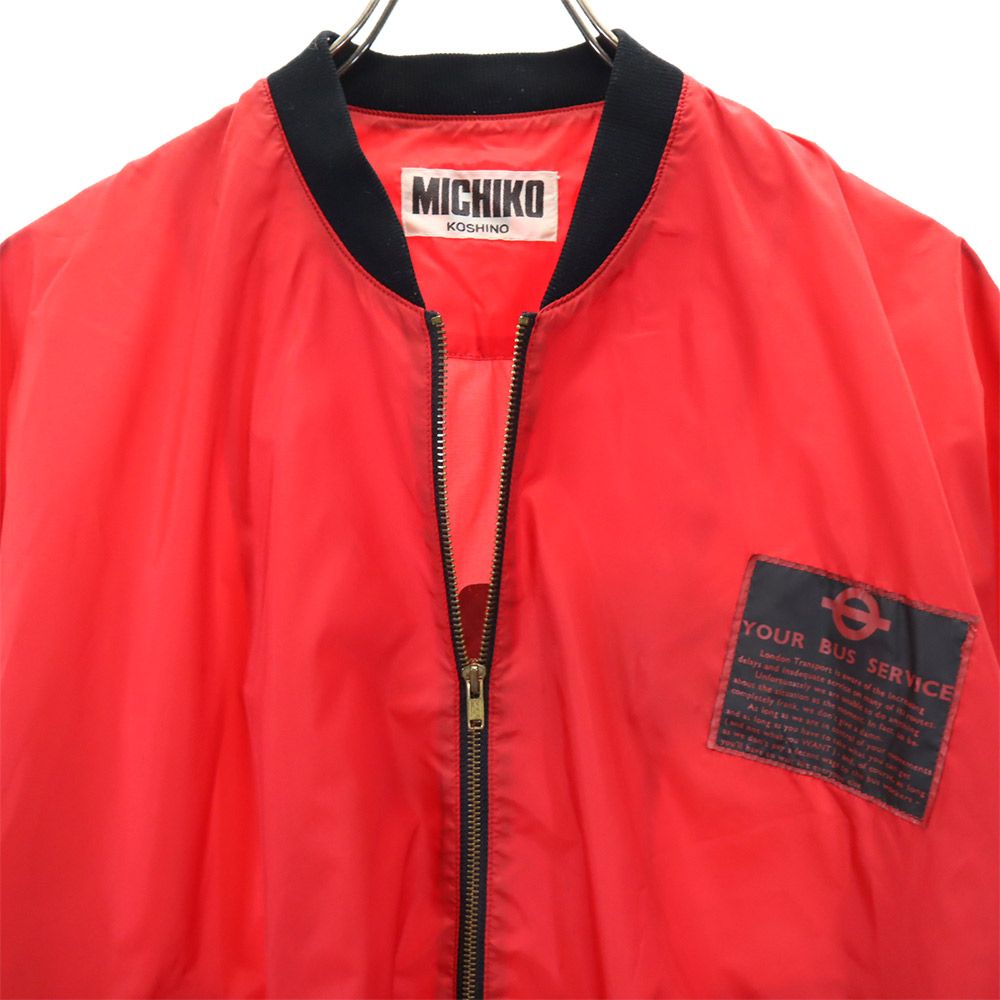 MICHIKO KOSHINO ミチココシノ バックプリント ナイロンジャケット 9AR レッド メンズ