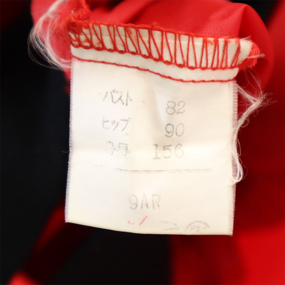 MICHIKO KOSHINO ミチココシノ バックプリント ナイロンジャケット 9AR レッド メンズ