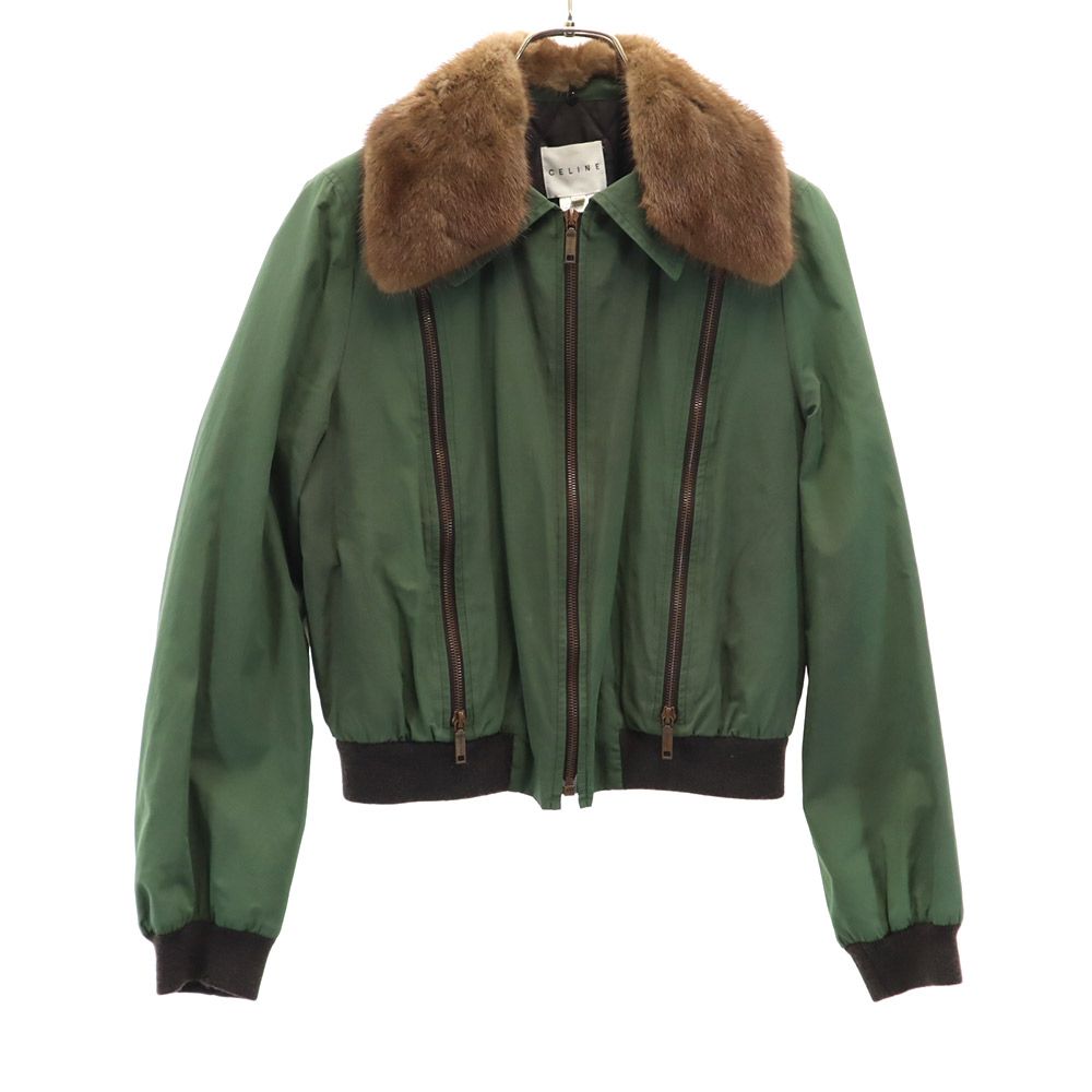 CELINE セリーヌ フランス製 ミンク ファー襟付き 中綿ジャケット 38 グリーン レディース